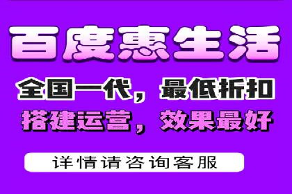 SEM代运营托管公司案例深度解读