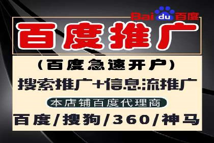 信息流营销的崛起与案例分析