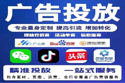 案例解读：SEM公司助力企业提升品牌知名度