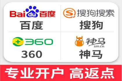 百度推广收费策略优化：案例分享与实战经验
